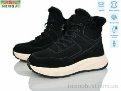 HENGJI-ELENA M621-1, 1260.00, 8, 36-41