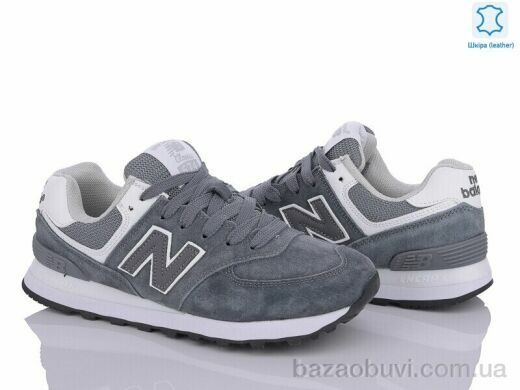 Olimp B574-6, 27.00, 8, 36-41