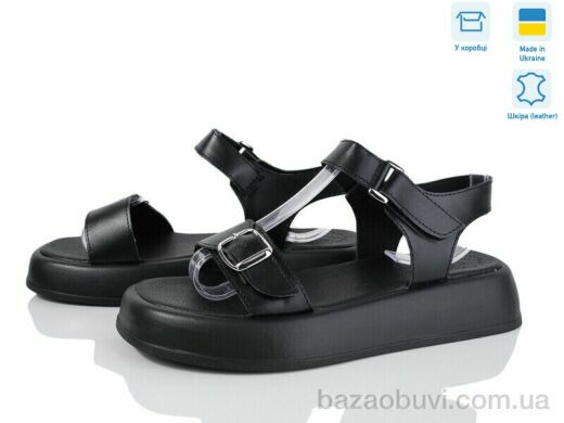 Ailinda 309-2, 690.00, 6, 36-40