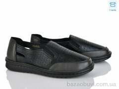 Мир 4039-G11-3, 370.00, 8, 36-41