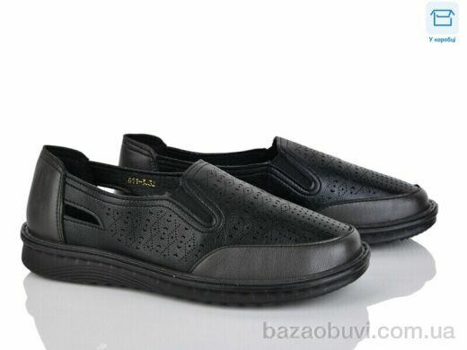 Мир 4039-G11-3, 370.00, 8, 36-41