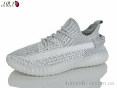 Aba T66-5, 460.00, 8, 40-45