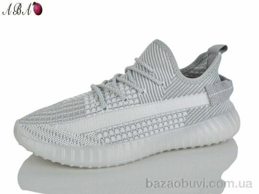 Aba T66-5, 460.00, 8, 40-45