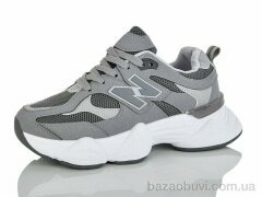 L.B. L1108-2, 750.00, 8, 36-41