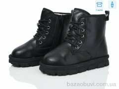 Ok Shoes B90017, 320.00, 8, 26-31