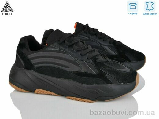 STILLI Group CX1390-7 шкіра піна, 790.00, 8, 41-45