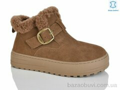 Teetspace-Trasta-Egga WMP1097-3, 29.00, 6, 36-40