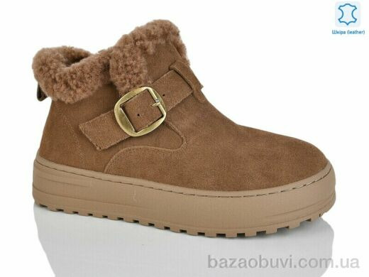 Teetspace-Trasta-Egga WMP1097-3, 29.00, 6, 36-40