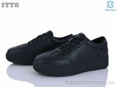 ITTS K696-1, 820.00, 6, 36-41