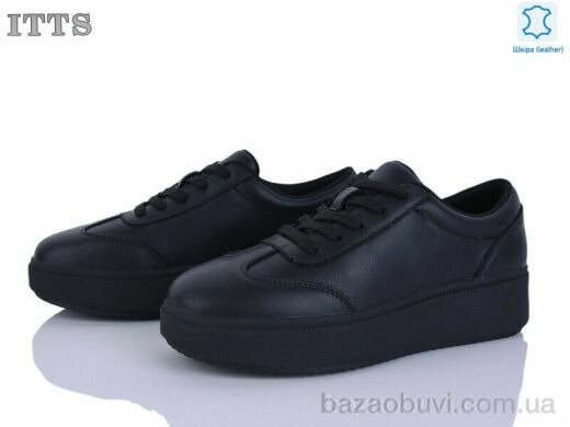 ITTS K696-1, 820.00, 6, 36-41