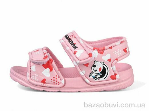 Luck Line 8006C-6, 130.00, 12, 24-29