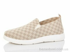 Kulada-UCSS-MD 2388-2, 230.00, 8, 37-42