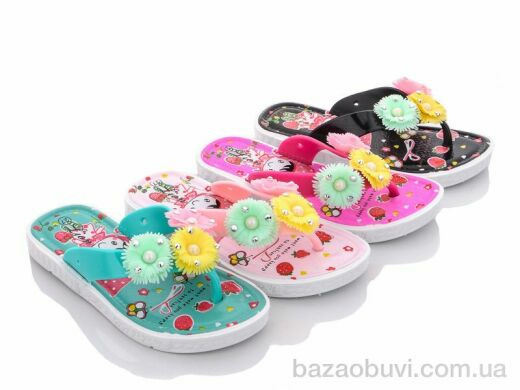 Lion FY22A mix, 65.00, 25, 25-30