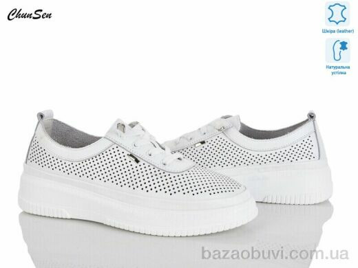 Chunsen 1258-3, 700.00, 8, 36-41