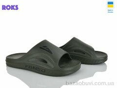 Roks 508-017 зелений, 185.00, 8, 41-44