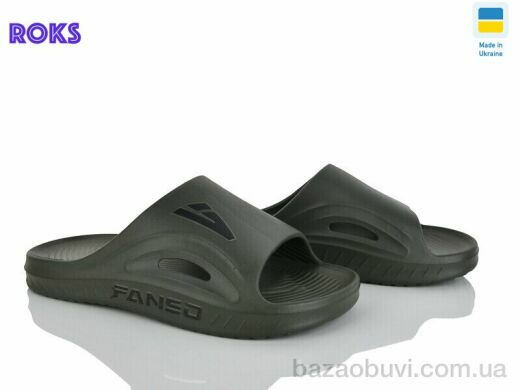 Roks 508-017 зелений, 185.00, 8, 41-44