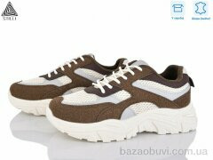 STILLI Group A300-9 шкіра піна, 490.00, 8, 36-41