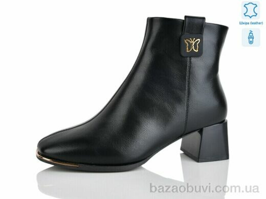 Yimeili M1602-5, 810.00, 6, 37-41