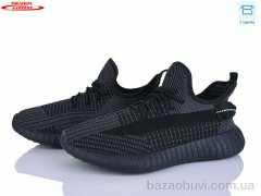 Seven 777-A10-5, 420.00, 8, 41-45