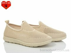 Jiao Li Mei 316-5, 300.00, 8, 37-41