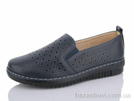 Коронате A91-5, 450.00, 8, 37-42