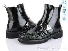 Lino Marano L398-20M, 950.00, 6, 36-40