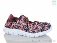 SANLIN 42-310F, 240.00, 8, 32-37