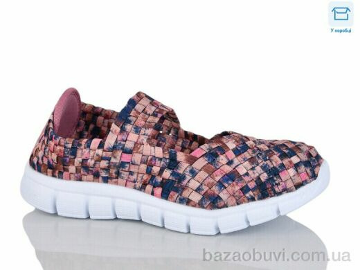 SANLIN 42-310F, 240.00, 8, 32-37