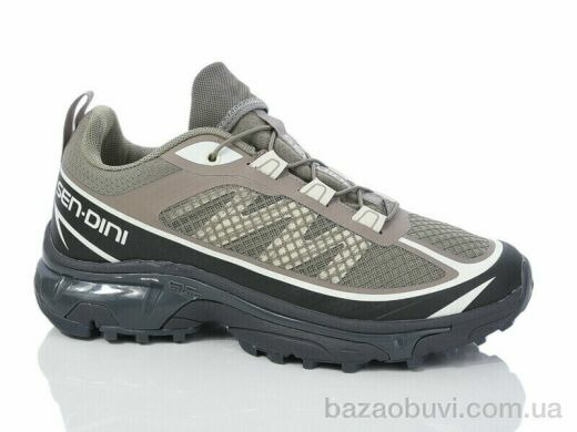 Sen.dini A035-5, 24.00, 8, 41-46