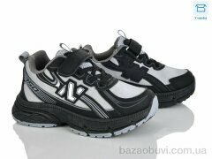 Clibee kids LC1188-1, 15.50, 6, 32-37