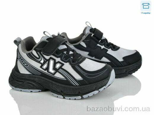 Clibee kids LC1188-1, 15.50, 6, 32-37