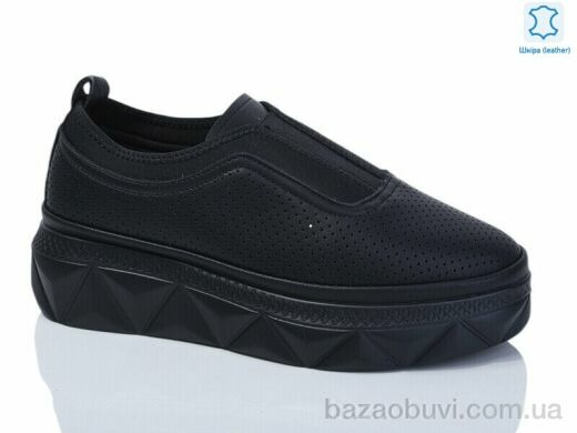 Purlina 4156-1, 450.00, 6, 36-41