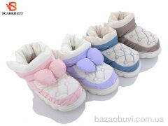 SCARRHETT 1002 mix, 200.00, 24, 30-35