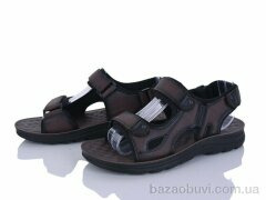 CAB 531-2, 440.00, 8, 40-45