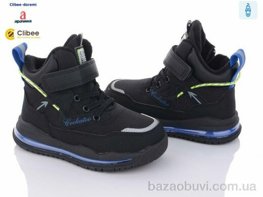 Clibee-Doremi P804 royal-black, 430.00, 6, 26-31