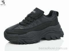 Red Sun JP66-1, 490.00, 8, 36-41