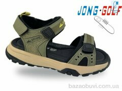 Jong Golf C20681-5, 525.00, 8, 31-36