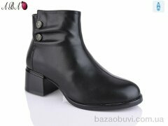 Aba Y855-1, 780.00, 6, 37-41