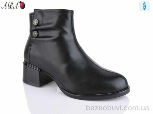 Aba Y855-1, 780.00, 6, 37-41