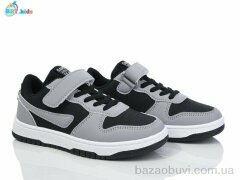 BBT H512-3-2, 460.00, 8, 32-37