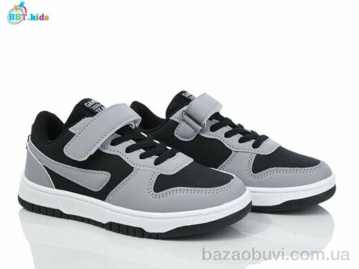 BBT H512-3-2, 460.00, 8, 32-37