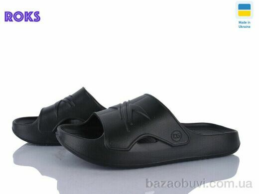 Roks 140 чорний, 165.00, 8, 41-46