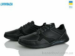 Lvovbaza Yulius 93 чорний, 400.00, 8, 40-45