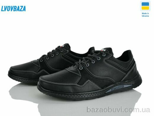 Lvovbaza Yulius 93 чорний, 400.00, 8, 40-45