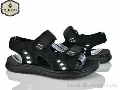 PALIAMENT A1595, 330.00, 8, 40-45