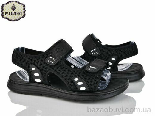 PALIAMENT A1595, 330.00, 8, 40-45