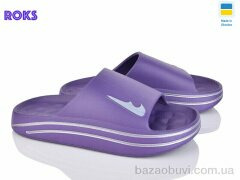 Roks 513-005 фіолет, 175.00, 8, 37-40