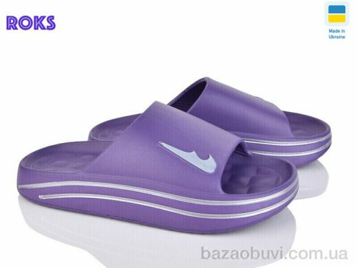 Roks 513-005 фіолет, 175.00, 8, 37-40