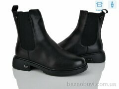 Svit H515-1, 680.00, 6, 36-41