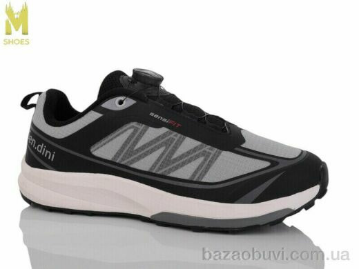 M.Shoes A2787-5, 670.00, 8, 41-46